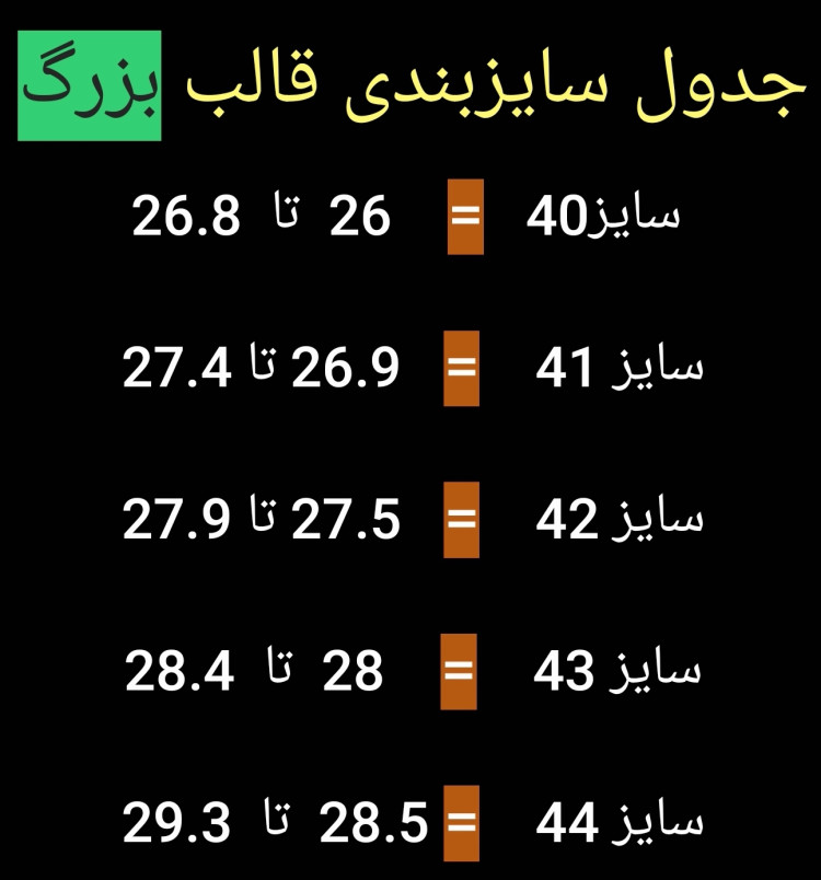 کالج چرم مردانه کد CL11BK رنگ مشکی