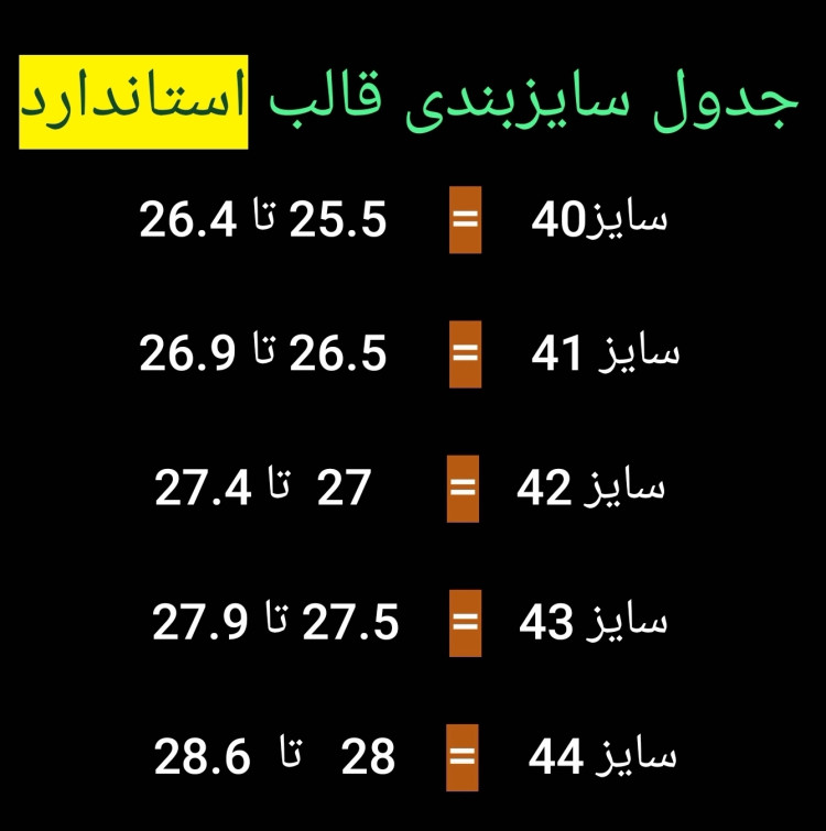 کفش چرم مردانه رسمی کد RS015BK رنگ مشکی